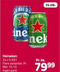 Fleggaard Heineken tilbud
