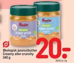 REMA 1000 Økologisk peanutbutter Creamy eller crunchy 340 g, DKK 20 tilbud