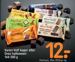 REMA 1000 Karen Volf kager eller Oreo halloween 144-200 g, DKK 12 tilbud