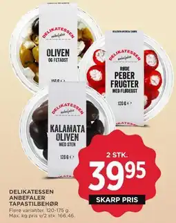 MENY DELIKATESSEN ANBEFALER TAPASTILBEHØR, DKK 39.95 tilbud