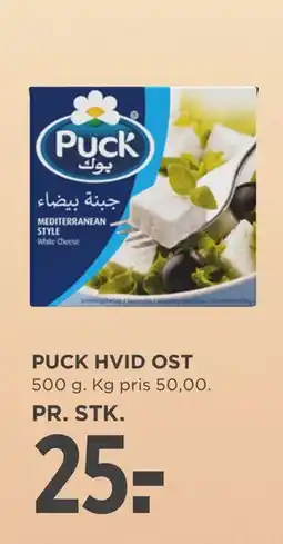 MENY PUCK HVID OST, DKK 25 tilbud