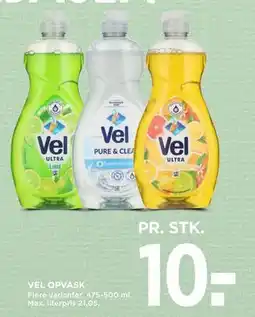 MENY VEL OPVASK, DKK 10 tilbud