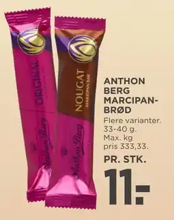 MENY ANTHON BERG MARCIPANBRØD, DKK 11 tilbud