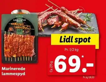 Marinerede lammespyd