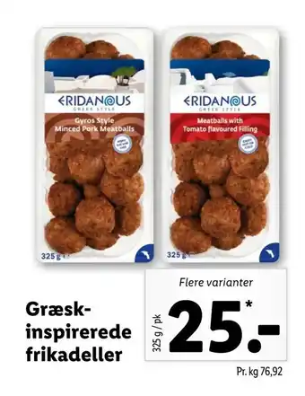 Græsk-inspirerede frikadeller