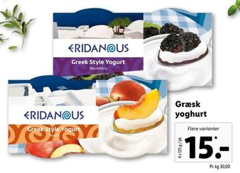 Let-Køb Græsk yoghurt tilbud