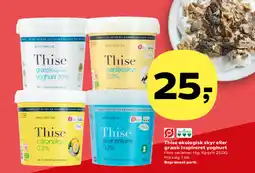 Kvickly Thise økologisk skyr eller græsk inspireret yoghurt tilbud