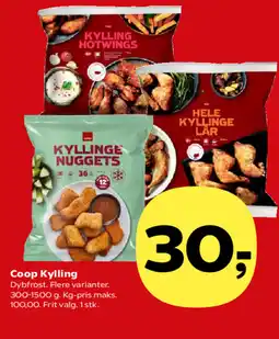 Kvickly Coop Kylling tilbud