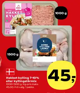 Kvickly Hakket kylling 7-10% eller kyllingelårmix tilbud