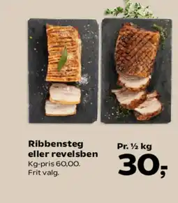 Kvickly Ribbensteg eller revelsben tilbud
