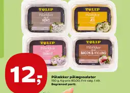 Kvickly TULIP Pålækker pålægssalater tilbud