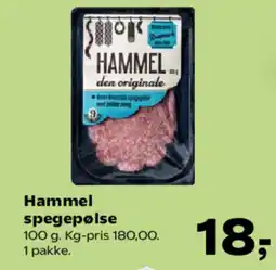 Kvickly Hammel spegepølse tilbud