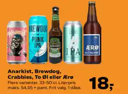 Kvickly Anarkist, Brewdog, Crabbies, To Øl eller Ærø tilbud