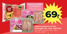 Kvickly Hakket gris/kalv 8-12%, kyllingebryst- eller inderfilet tilbud