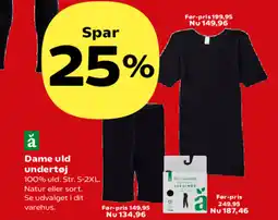 Kvickly Dame uld undertøj tilbud