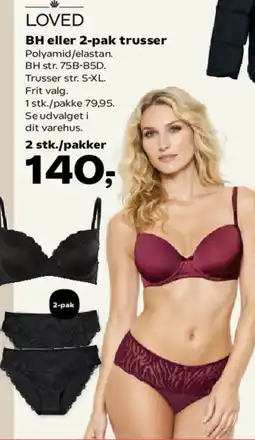 Kvickly BH eller 2-pak trusser tilbud