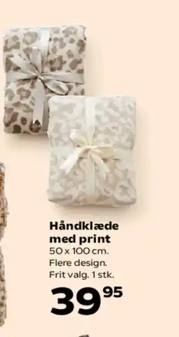Kvickly Håndklæde med print tilbud