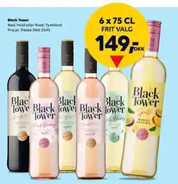 BorderShop Black Tower, DKK 149 tilbud