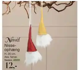 Harald Nyborg Nisseophæng, DKK 12 tilbud