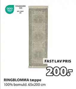 JYSK RINGBLOMMA tæppe, DKK 200 tilbud