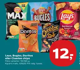 Kvickly Lays, Bugles, Doritos eller Cheetos chips tilbud