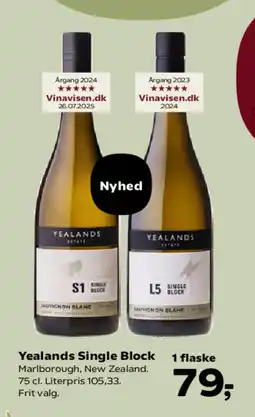 Kvickly Yealands Single Block tilbud