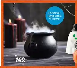 Bilka Røggryde med lys, DKK 149 tilbud