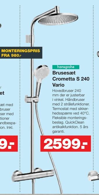 Bauhaus Brusesæt Crometta S 240 Vario tilbud