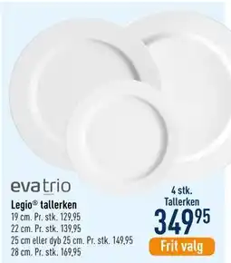Imerco Legio Tallerken, DKK 349.95 tilbud