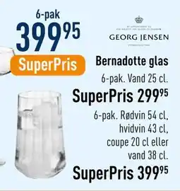 Imerco Bernadotte glas, DKK 299.95 tilbud