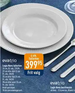 Imerco Legio Nova tallerken, DKK 399.95 tilbud