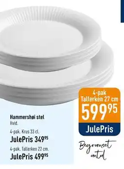 Imerco Hammershøi stel, DKK 599.95 tilbud