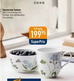 Imerco Hammershøi Sommer, DKK 199.95 tilbud