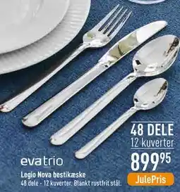 Imerco Legio Nova bestikæske, DKK 899.95 tilbud