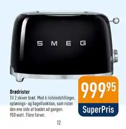 Imerco Brødrister, DKK 999.95 tilbud