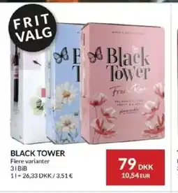 Nielsen's Discount Black tower flere varianter tilbud