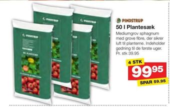 Bauhaus 50 l Plantesæk tilbud