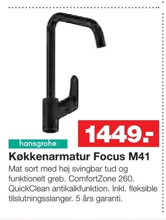 Bauhaus Køkkenarmatur Focus M41 tilbud