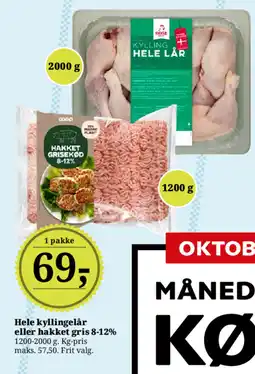 Dagli'Brugsen Hele kyllingelår eller hakket gris 8-12% tilbud