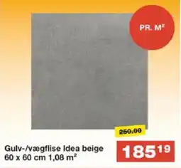 Bauhaus 14995 Gulv-/vægflise Idea beige tilbud