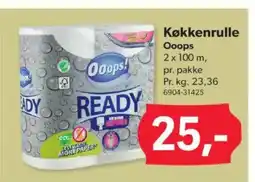 BigDollar Køkkenrulle Ooops tilbud