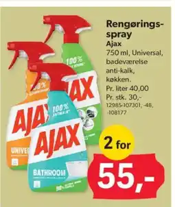 BigDollar Rengørings- spray Ajax tilbud