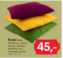 BigDollar Pude Cory tilbud