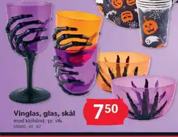BigDollar Vinglas, glas, skål tilbud