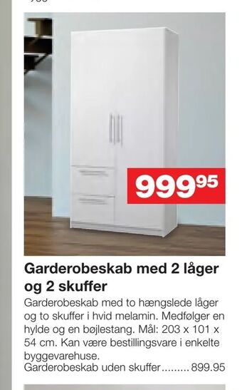 Bauhaus Garderobeskab med 2 låger og 2 skuffer tilbud