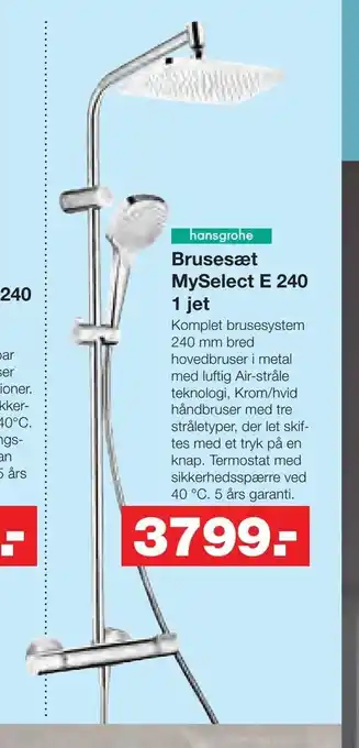 Bauhaus Brusesæt MySelect E 2401 jet tilbud