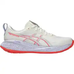 Sport 24 ASICS Gel-Cumulus 27 Tokyo Løbesko Herre tilbud