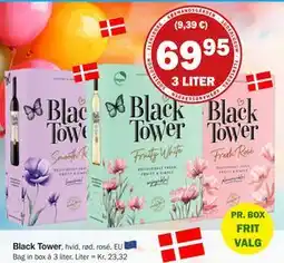 Købmandsgården Black Tower, DKK 69.95 tilbud