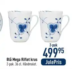 Imerco Blå Mega Riflet krus, DKK 499.95 tilbud