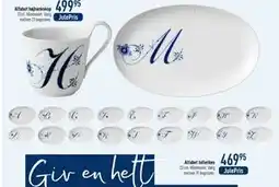 Imerco Alfabet tallerken, DKK 469.95 tilbud